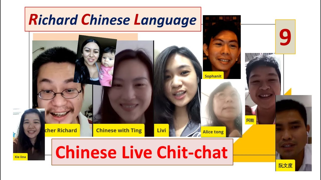 Chinese Live Chit-chat [9] || Free talk with Teacher Richard & Teacher Ting