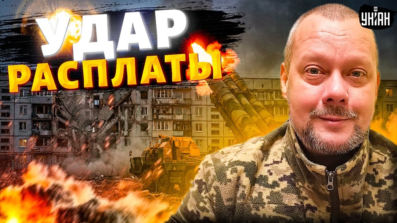 Россию догнало ВОЗМЕЗДИЕ! Криворукое ПВО ВЛУПУЛО по многоэтажке (видео) Дроны жахнули энергетику