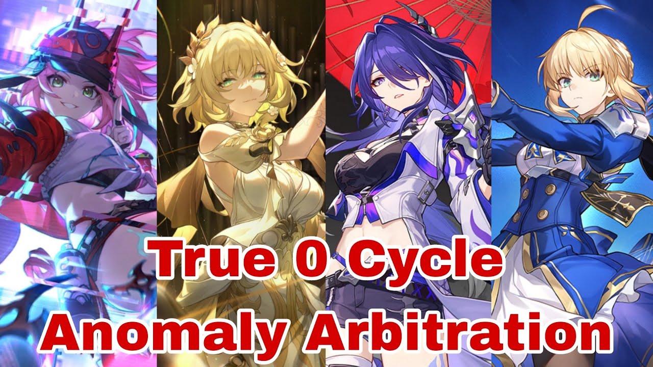 [ Honkai Star Rail ] Acheron & Saber & Aglaea & Rappa Anomaly Arbitration 4.0 True 0 Cycle