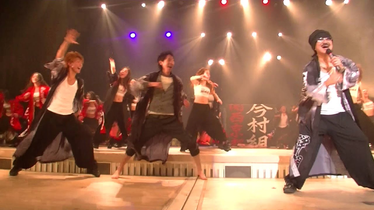 LONG神威@今村組スーパーライブ2015