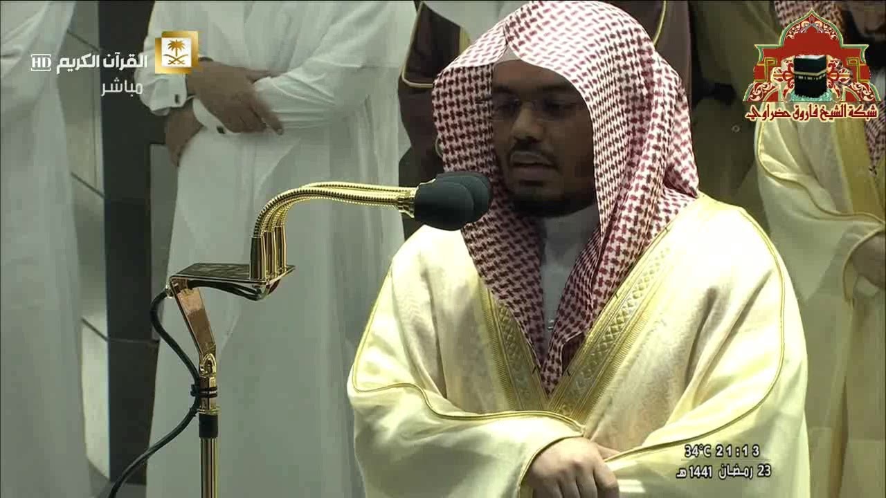 صلاة التراويح رمضان 1441هـ الليلة 24 الشيخ ياسر الدوسري من سور العنكبوت و الروم
