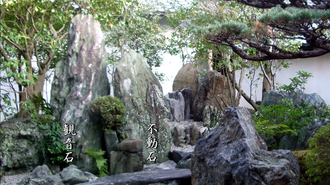 大徳寺・大仙院