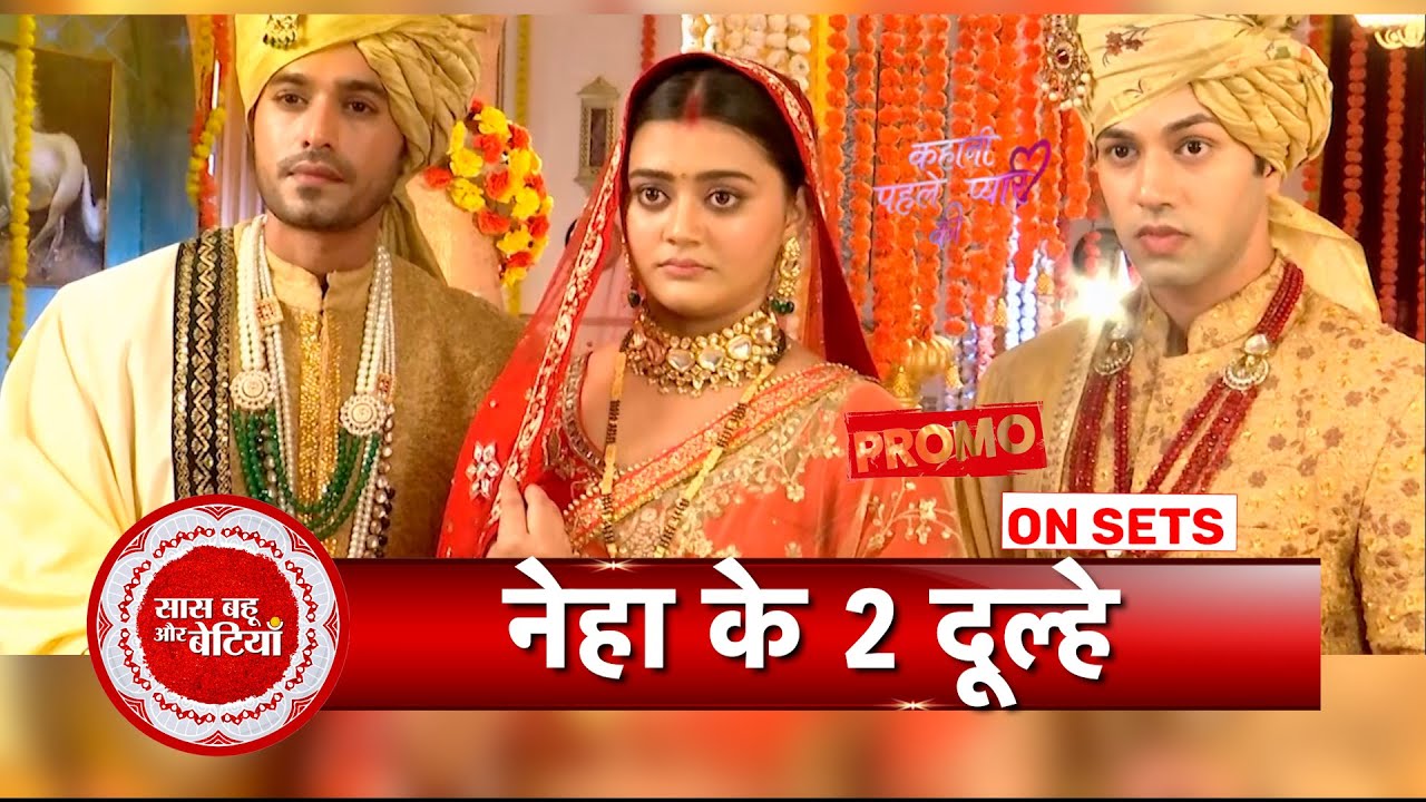 Exclusive: Behind-the-Scenes From Promo Shoot of ‘Kahani Pehle Pyaar Ki’ | SBB