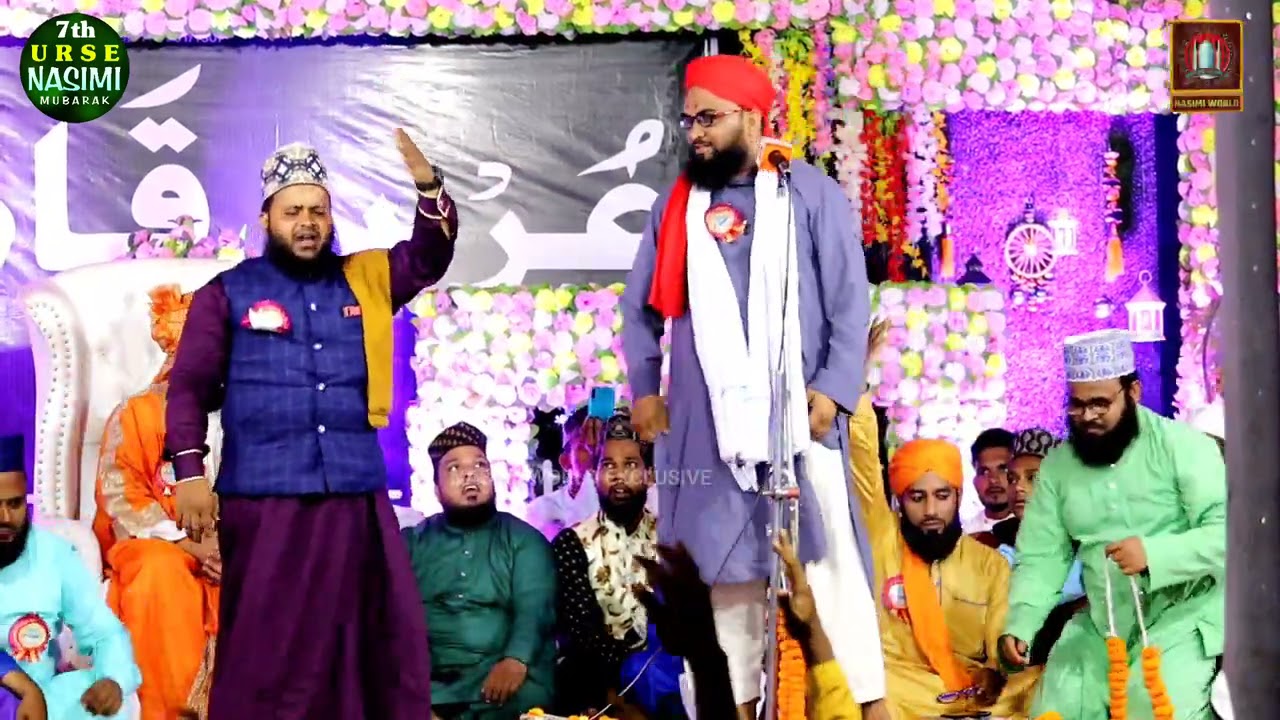 Mufti Gulam Haider Misbahi ( 2021 Urse Nasimi ) SarkarNagar , Bhadrak , Odisha