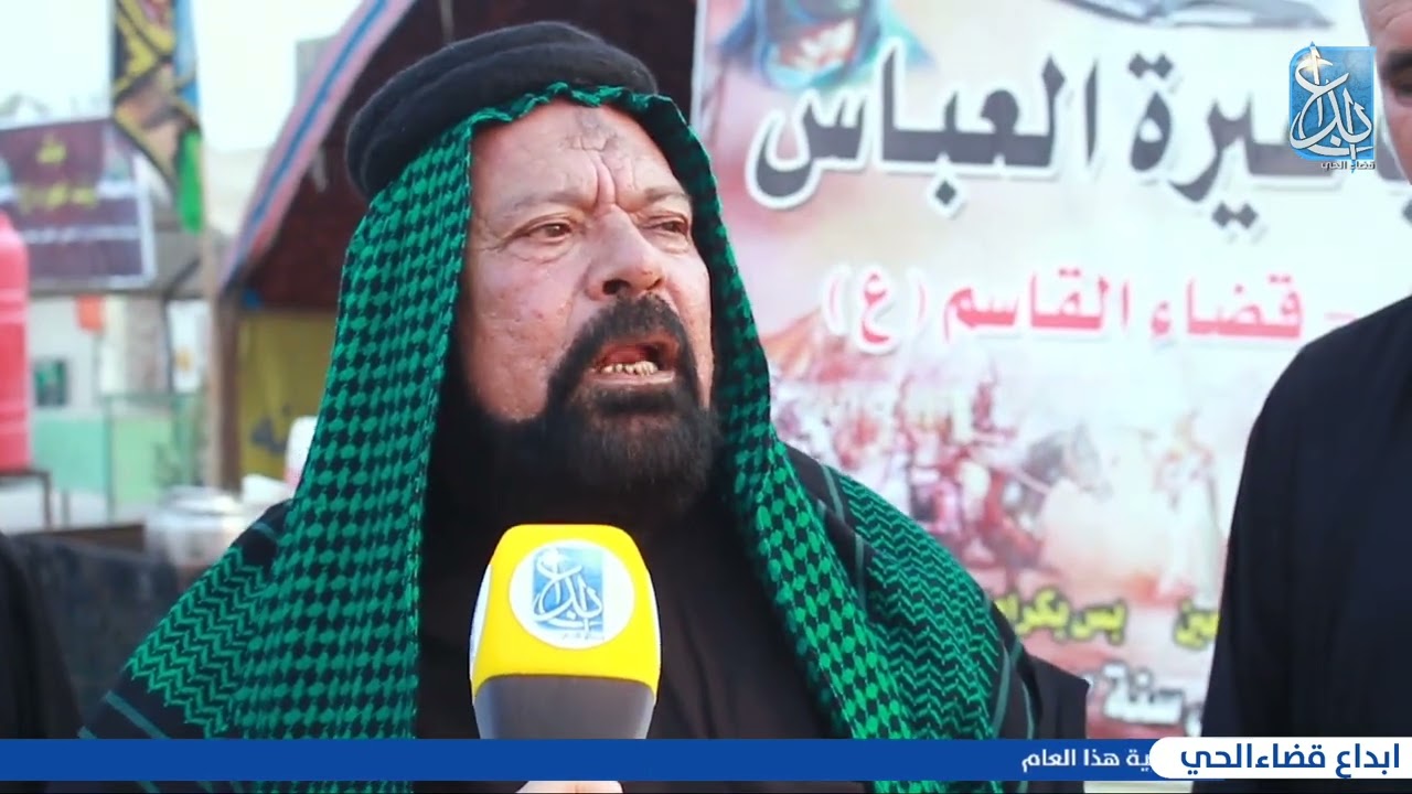اجواء شارع سعيد بن جبير رض اليوم واستعداد المواكب الخدميه