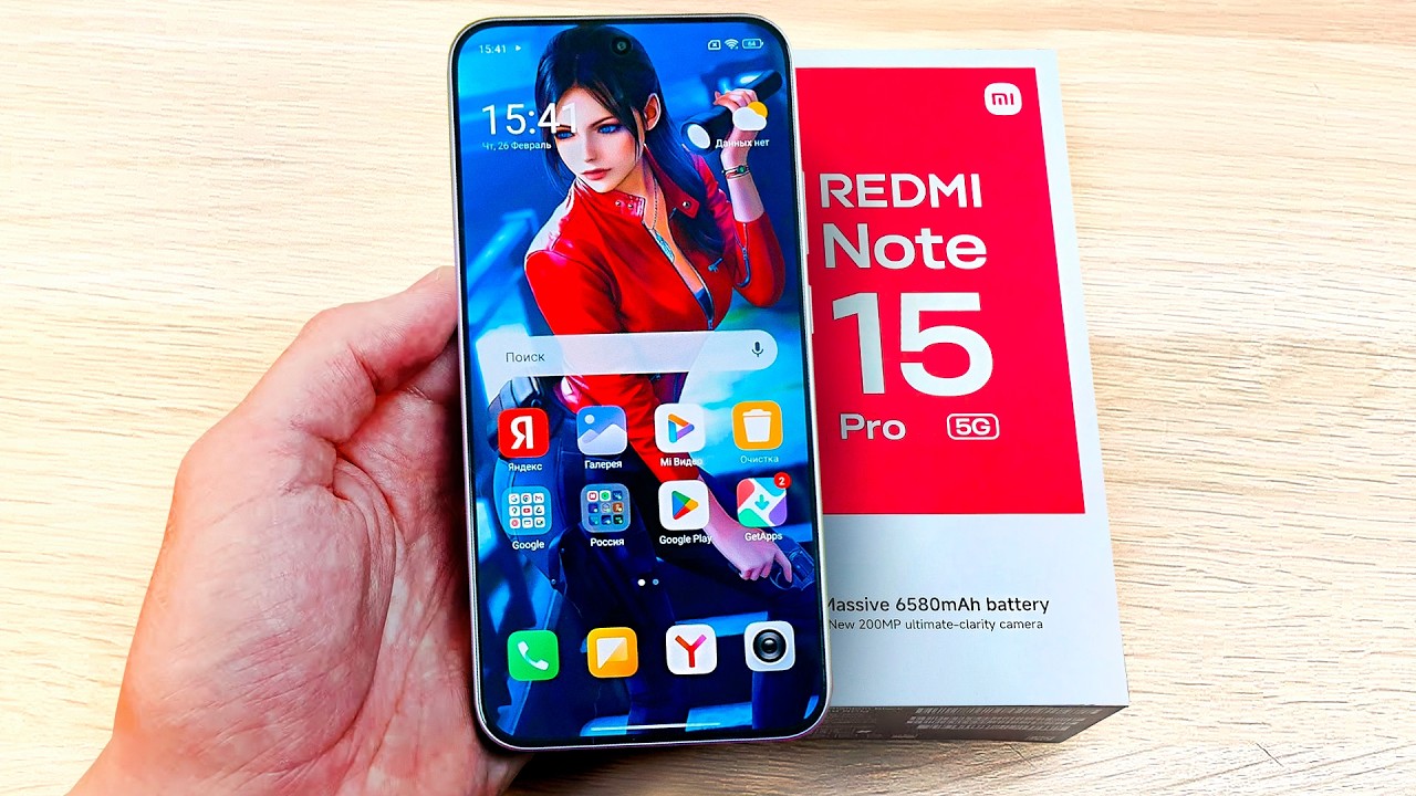 Взял REDMI NOTE 15 PRO 5G реально Круче чем POCO X8 PRO?🔥 ОПТИМАЛЬНЫЙ Xiaomi 2026 года!