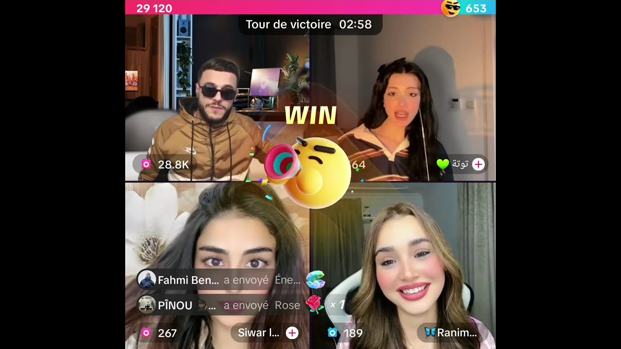 الكادير يطلب رقم رنيم 😍🥰 el kader ybaznes fi ranim w yrakau feha 😍🥰😂🤣