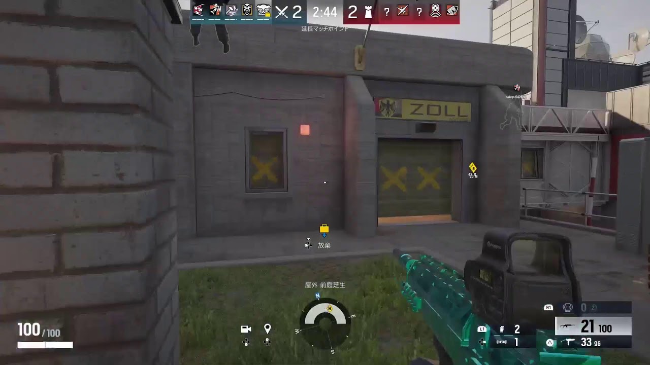 【R6Sライブ】フルパ　久しぶりにやるよ