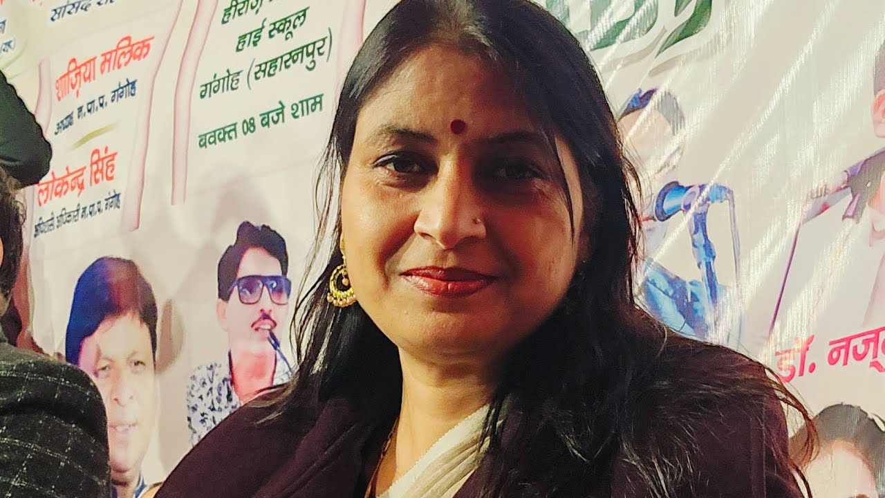 Monika Mantasha All India Mushaira, Gangoh | A Timeless Evening of Shayari.