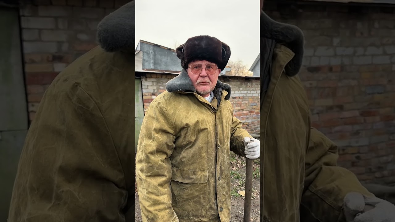 ПОМОЩНИК Х#ЕВ 😁 #деды #юмор #приколы