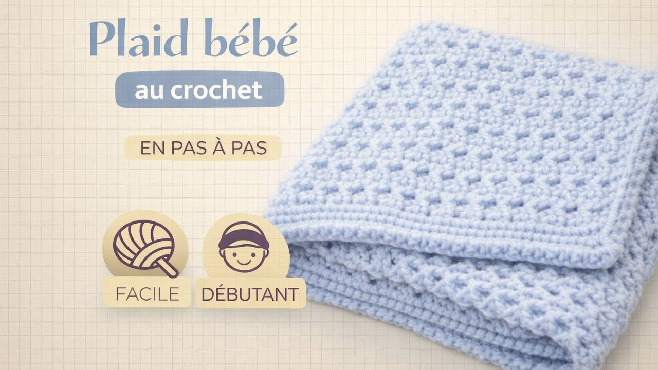 Plaid bébé au crochet #3