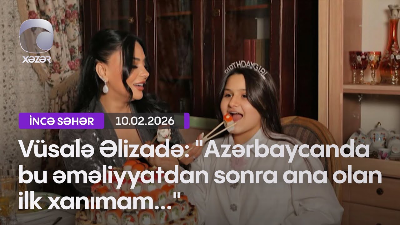Vüsalə Əlizadə: 