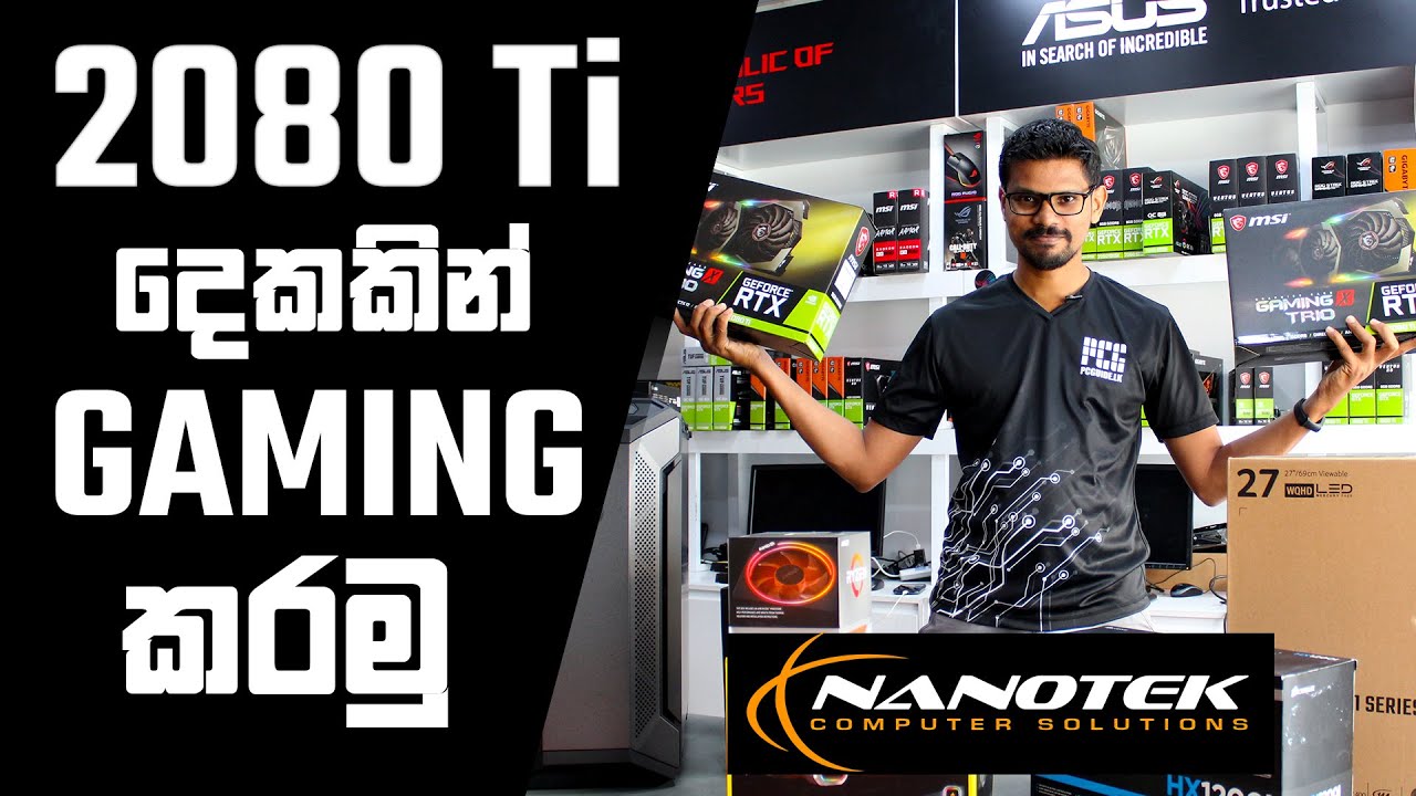 2080Ti Dual Card NVLINK Build Gaming Test