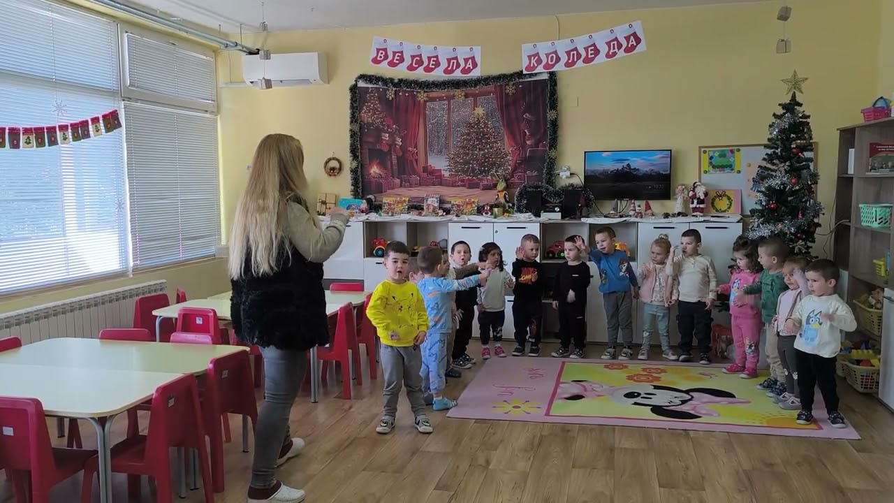 Коледна песничка 