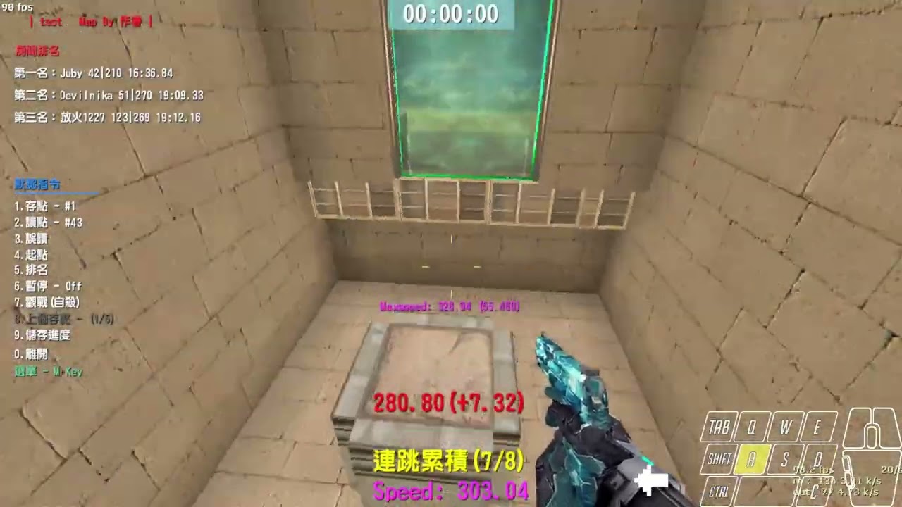 仿nks_pupu連跳關