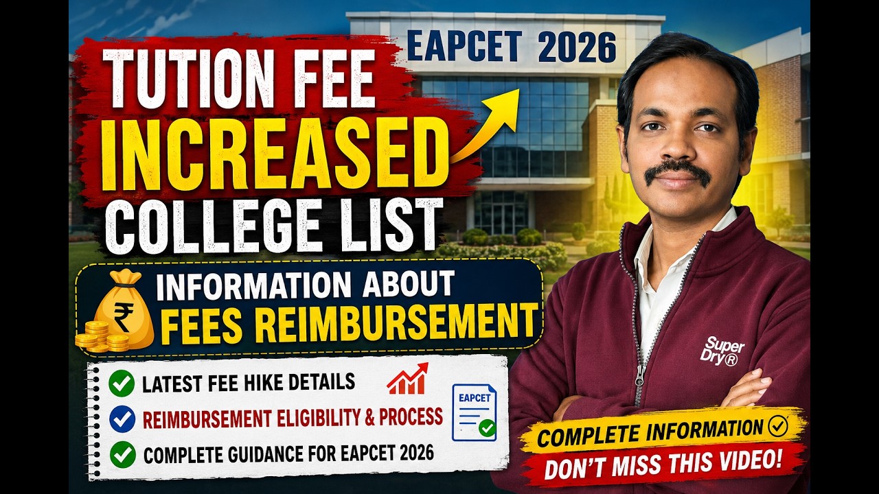 Engineering College Fee Increase List 2026 | How to Download College Fee List | Fee Reimbursement