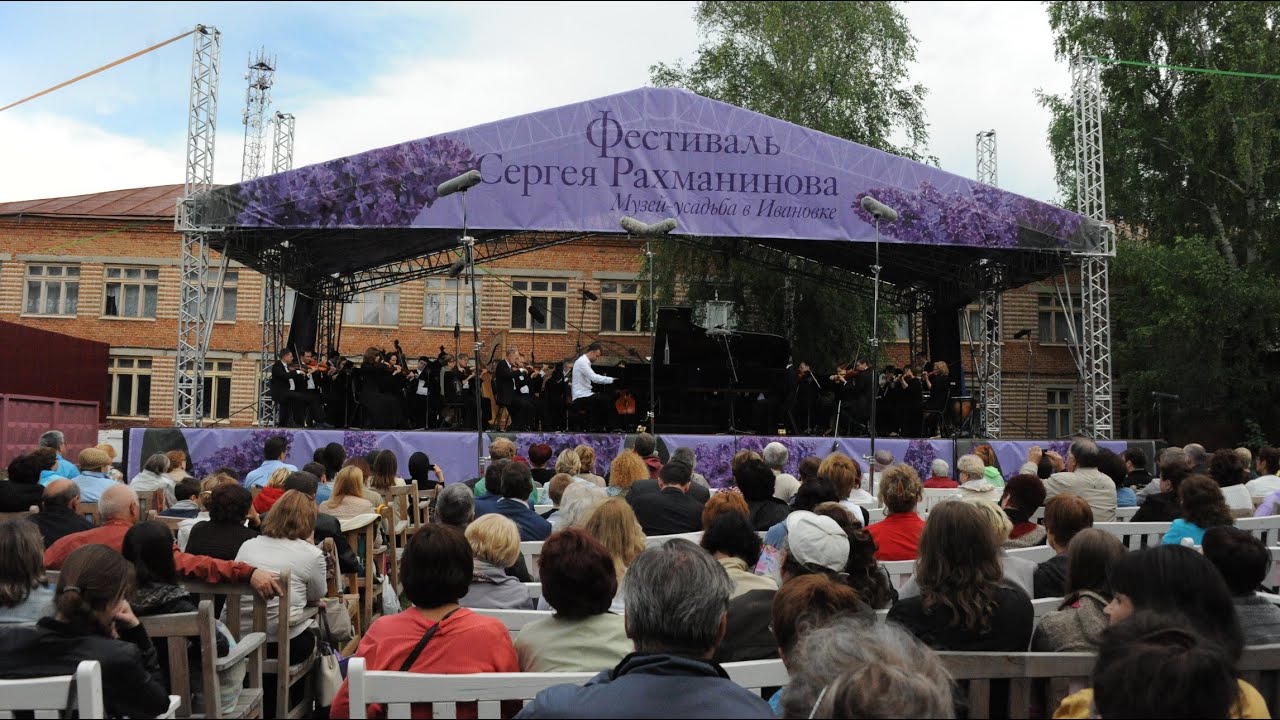 KREISLER - RACHMANINOFF. Liebesleid. VARTANIAN (piano)