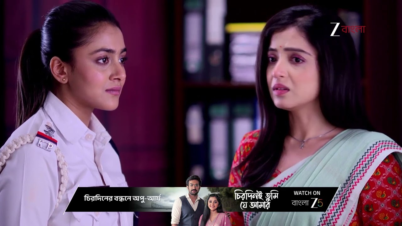 Tui Amar Hero | আদালতের রায়ে শাস্তি ঘোষণা হল রুদ্রজিতের !
