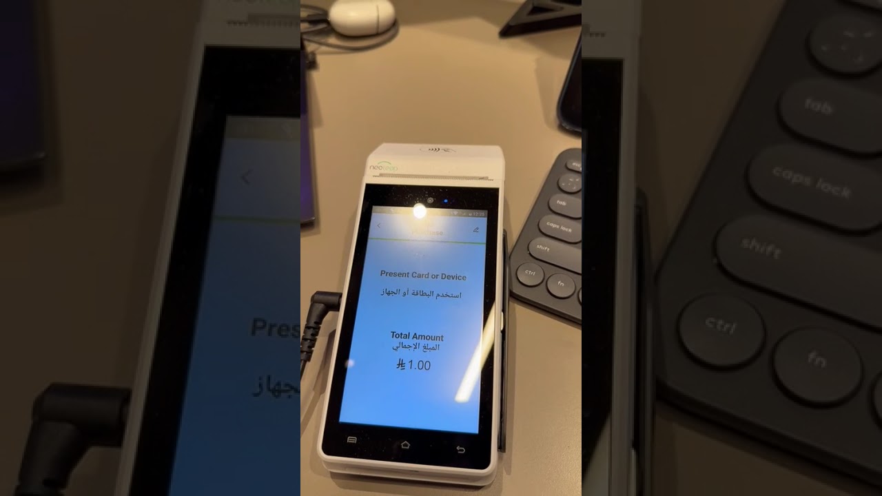 POS Neoleap Integration #odoo #neoleap #erp #point of sale #integration #saudiarabia #gulf #mada