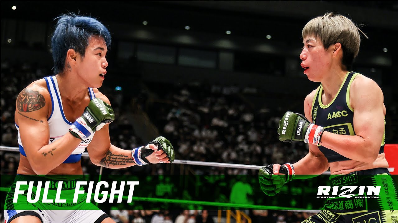 Full Fight | 浜崎朱加 vs. パク・シウ / Ayaka Hamasaki vs. Si Woo Park - RIZIN.38