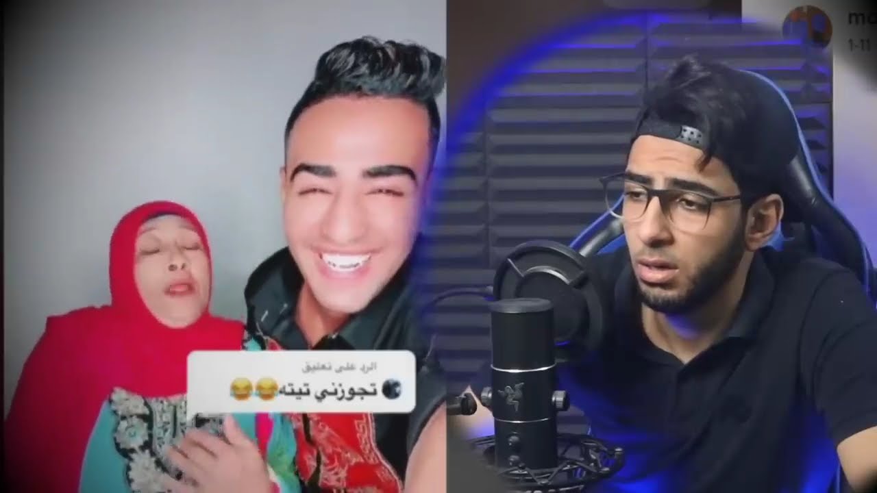 الجانب الازبل من التيك توك في مصر