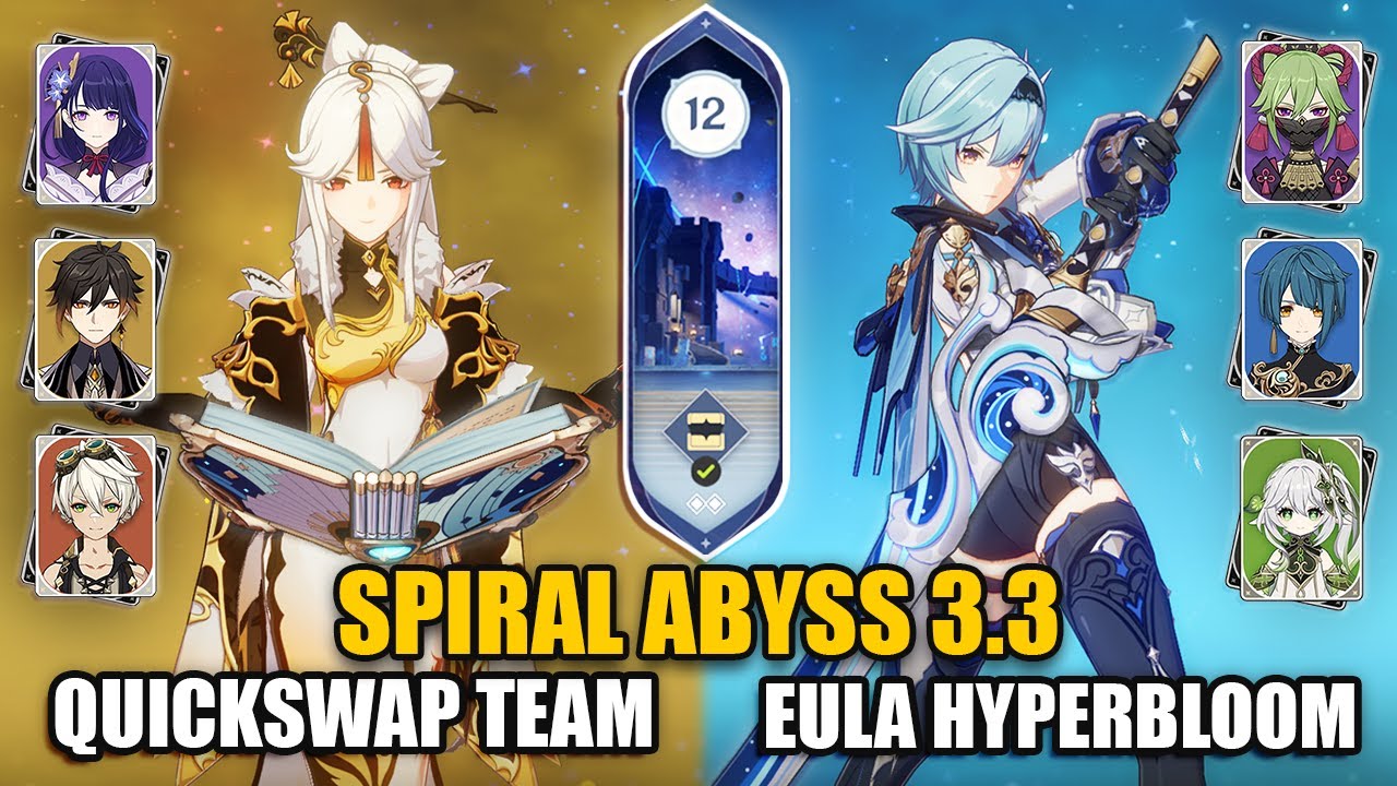 Ningguang Quickswap Team & C0 Eula Hyperbloom | Spiral Abyss 3.3 Floor 12 9 Stars | Genshin Impact