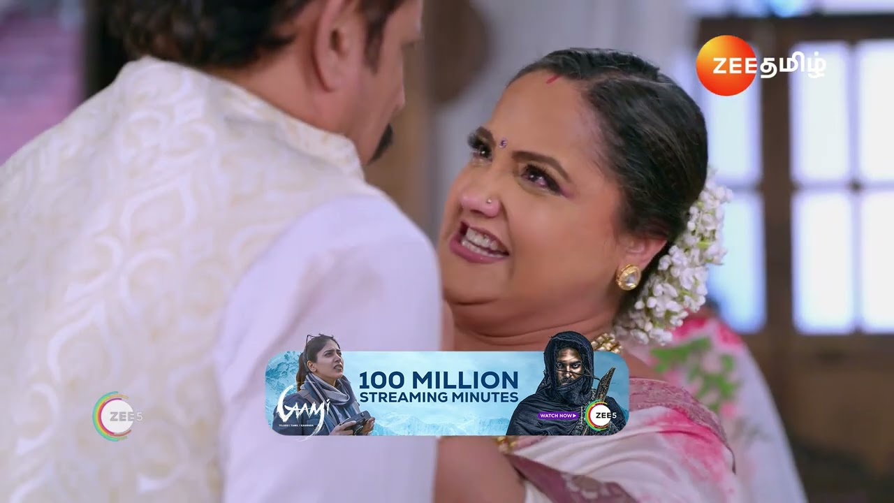 Naane Varuven | என்னமா அவரை காப்பாத்த Try பண்றியா😄 | Ep - 310 | Webisode | Nov 27 2024 | Zee Tamil