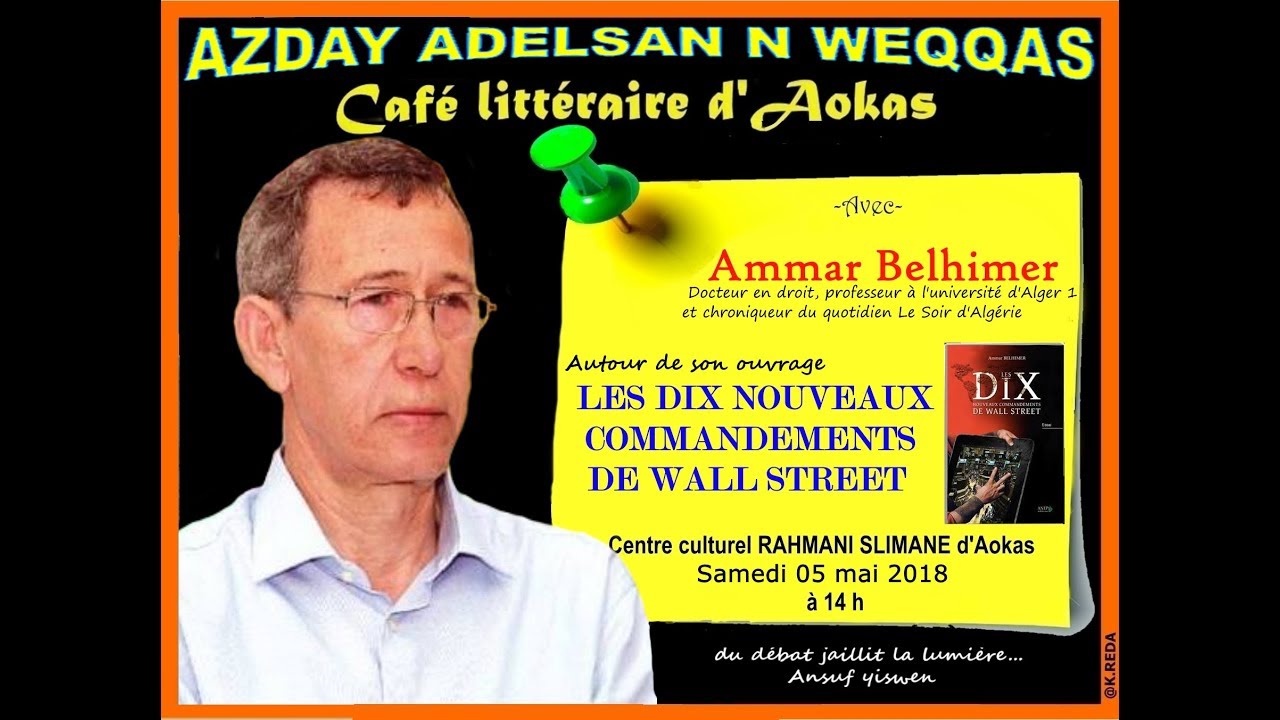 Ammar Belhimer au caf&eacute; litt&eacute;raire d'Aokas