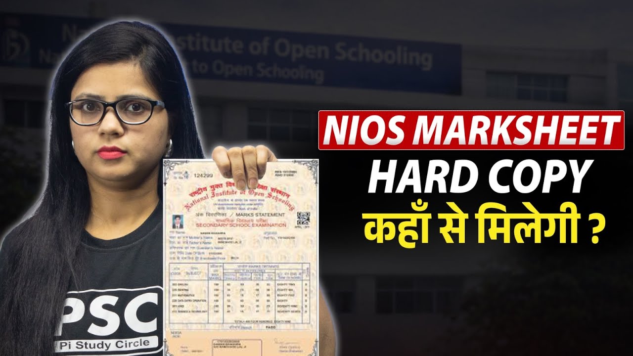 Nios Marksheet Hard copy || How to get Nios Original Marksheet?