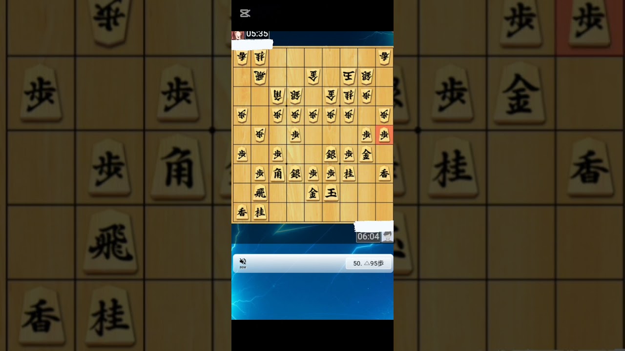 将棋クエスト実況　対矢倉　力戦