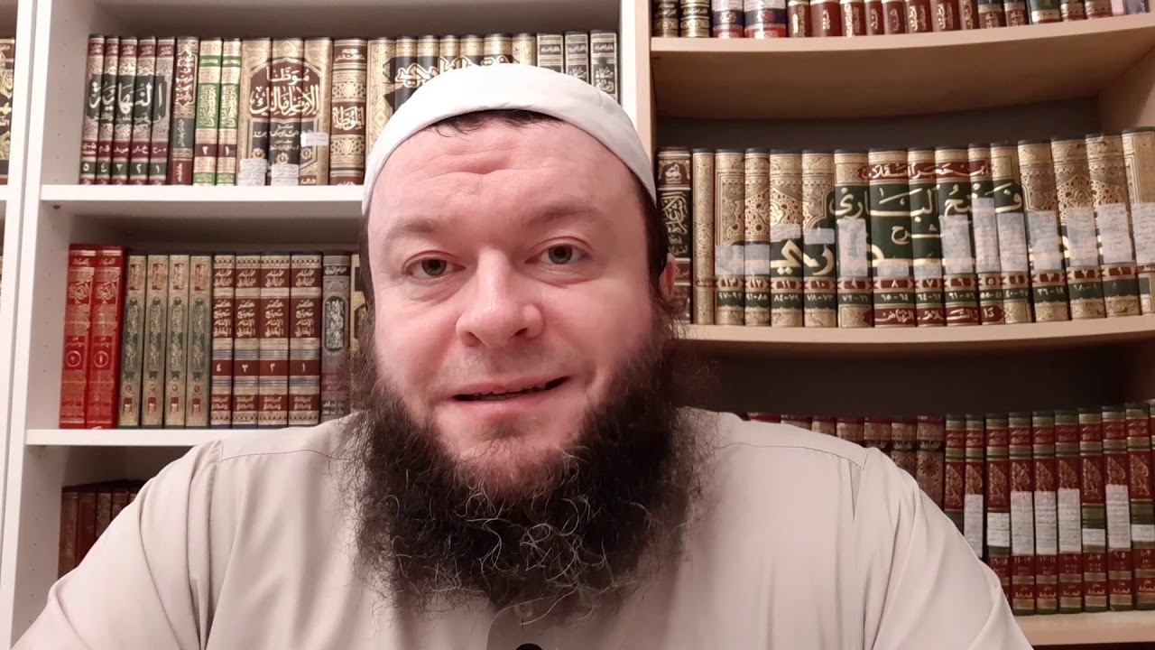 Некоторые манеры общения. Абу Имран Аль-Шаркаси. 19/6/2020
