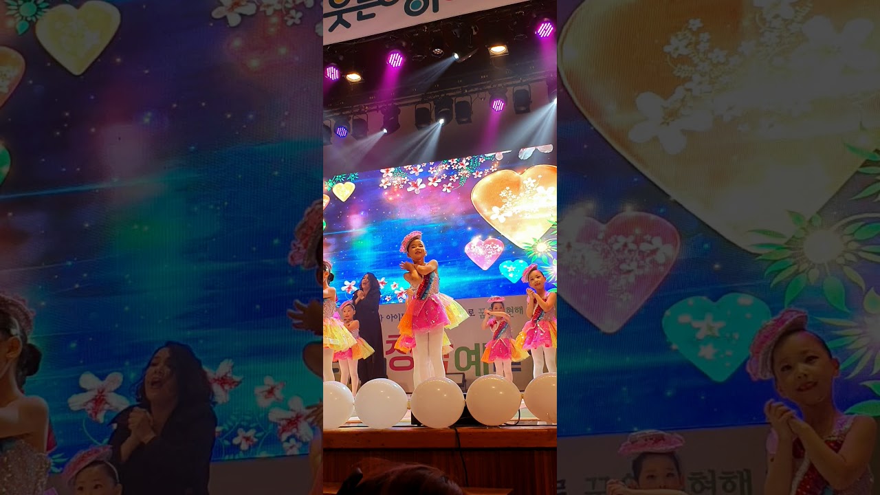 2019#귀를기울이면#웃는아이#웃는아이김수정