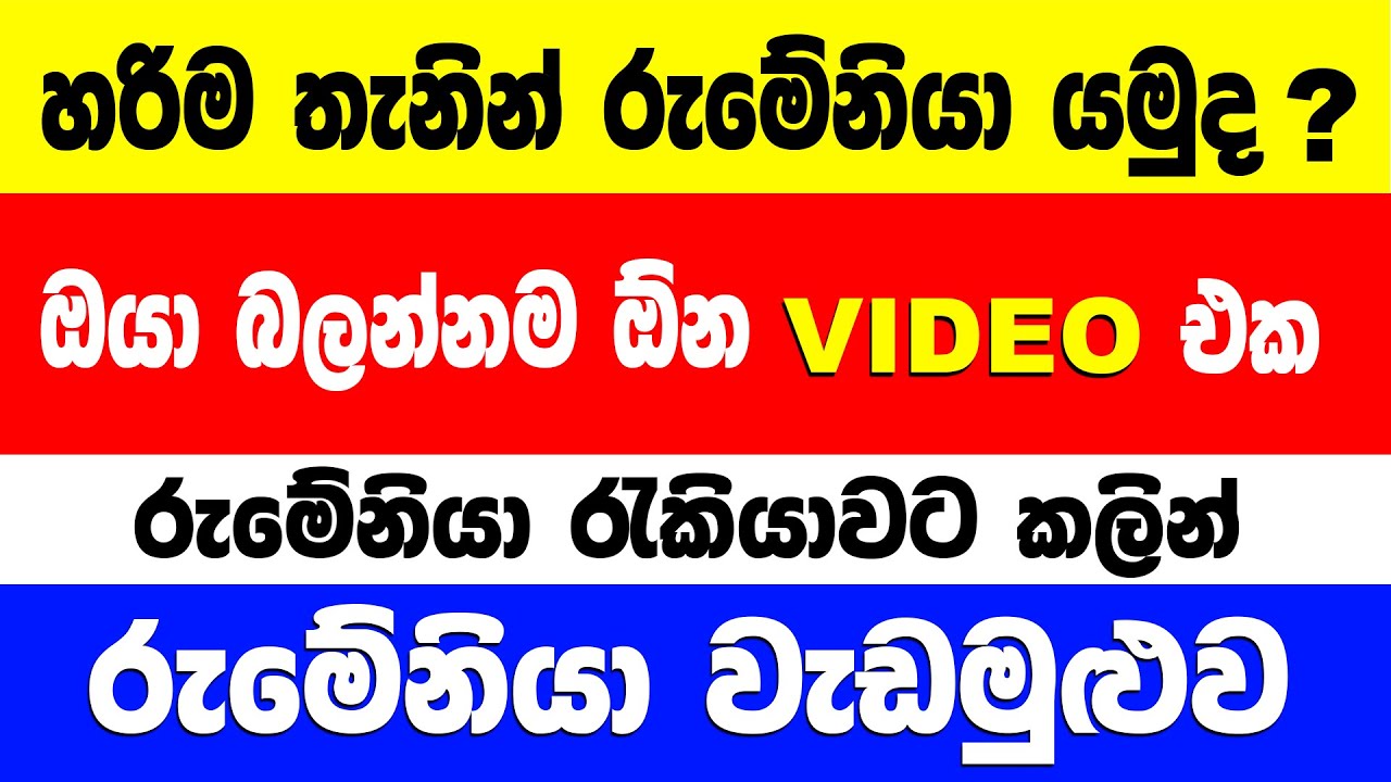 #youtube #news #automobile #motivation #youtubeshorts #job #interviewquestions #education