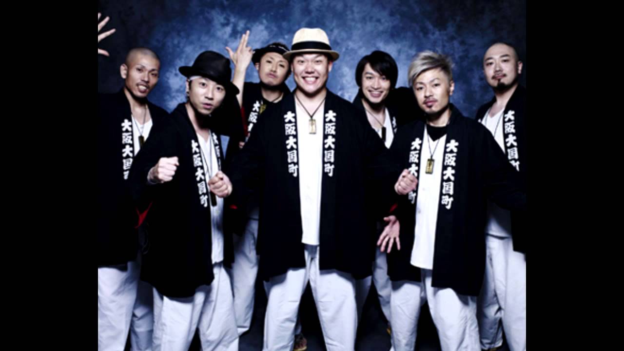 ET-KING - 纒 (Matoi) 歌詞