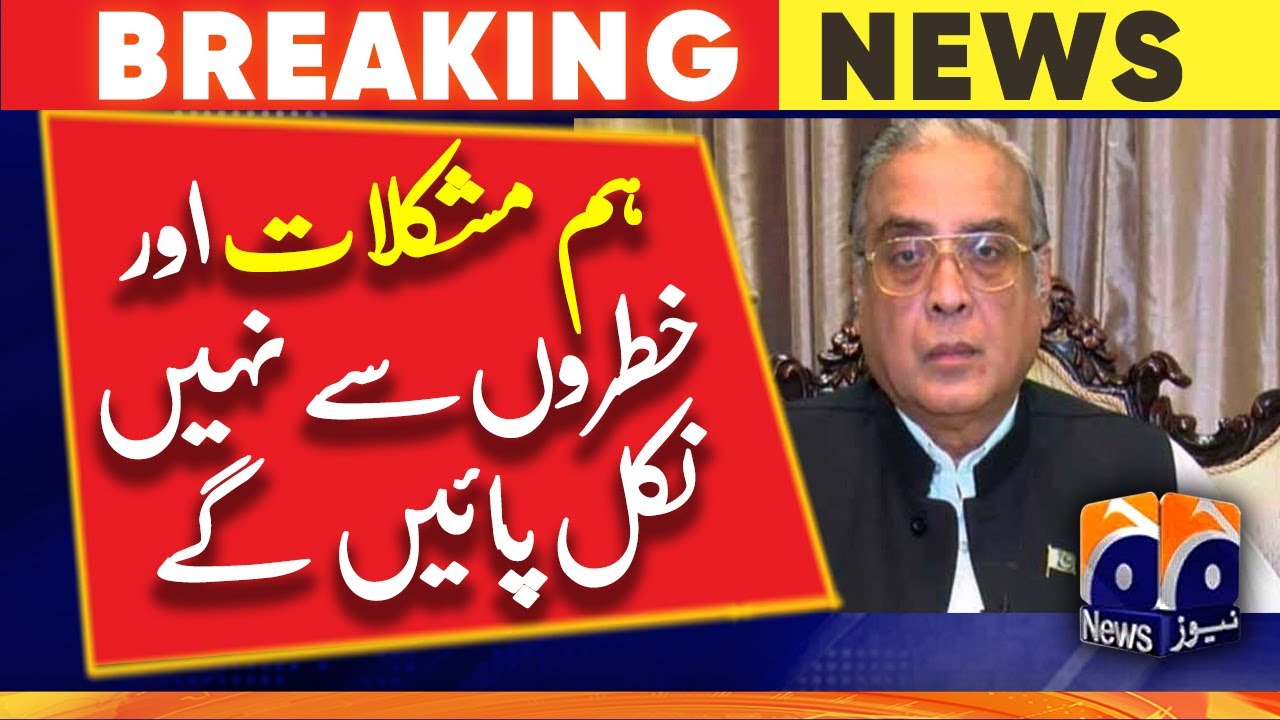 Government measures will significantly increase inflation: Dr Hafiz Pasha