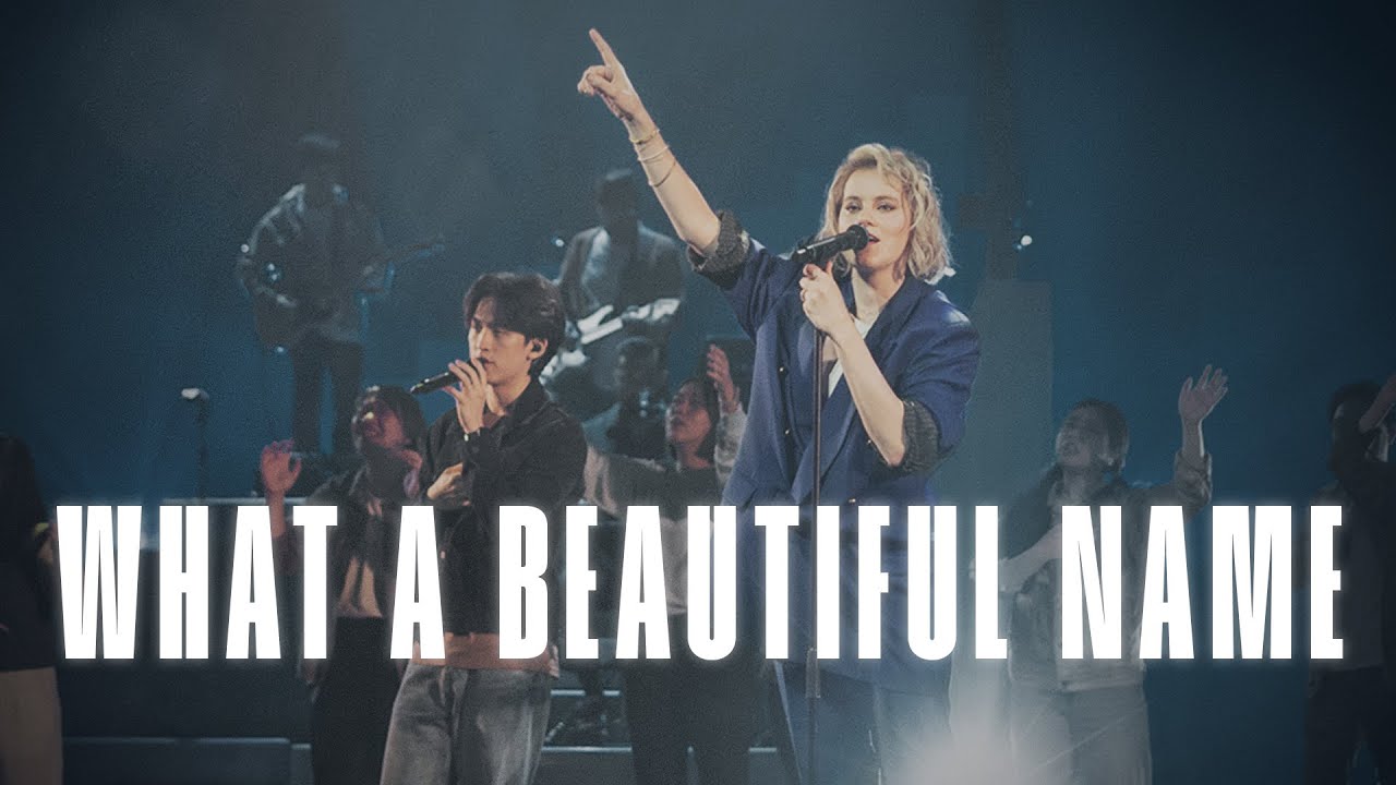 What A Beautiful Name | Ft. TAYA & New Creation Worship