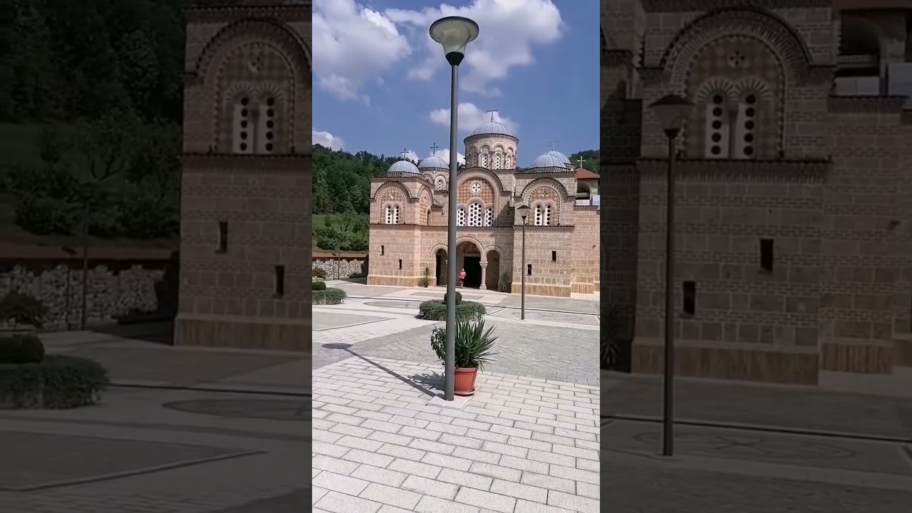 Manastir Ćelije