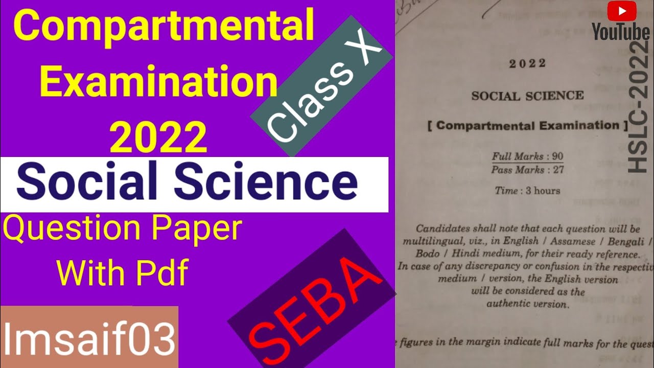 Compartmental Exam 2022// Question Paper // Social Science // SEBA // @Imsaif03