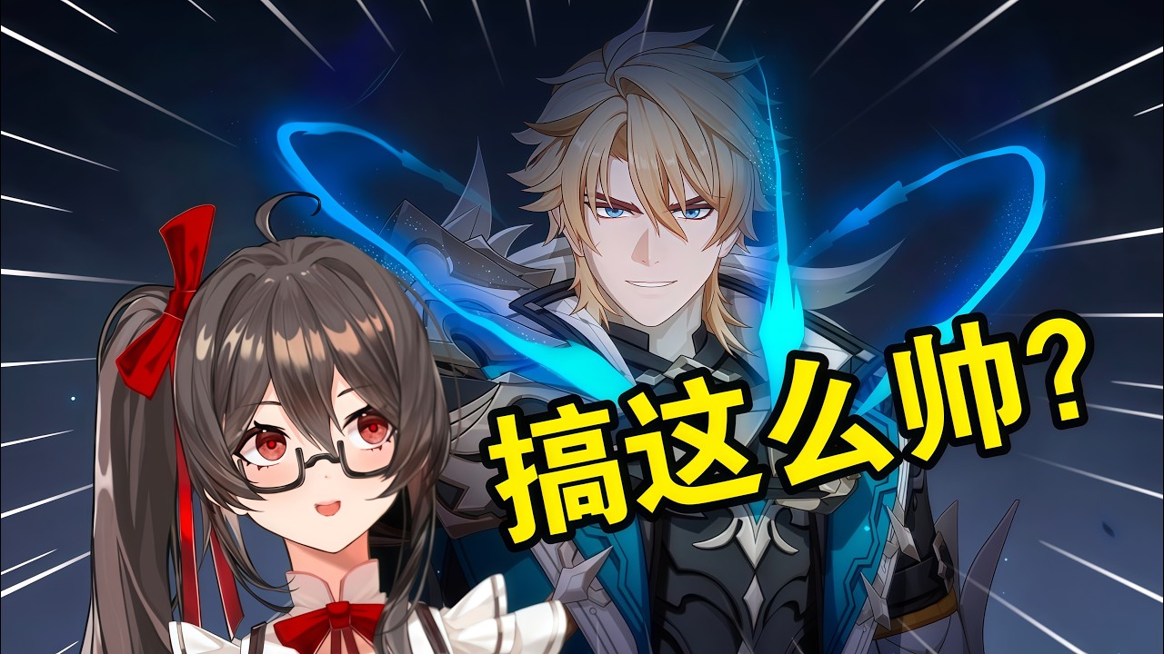 你 们 北 风 一 脉 多 少 都 带 点 狠 【骚橙丶】