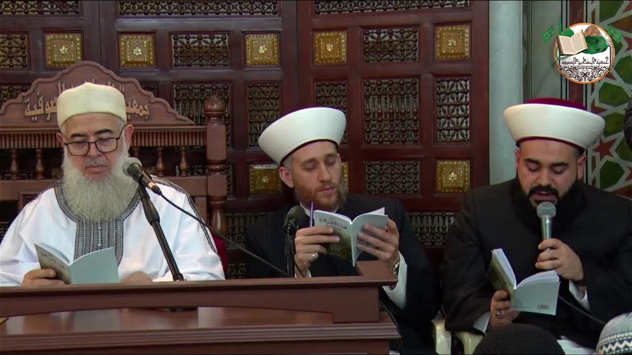 إقراء كتاب 
