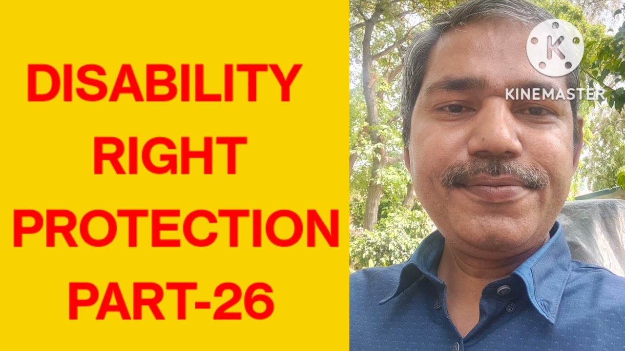 DISABILITY RIGHTS PROTECTION PART-26 RESERVATION IN PROMOTION