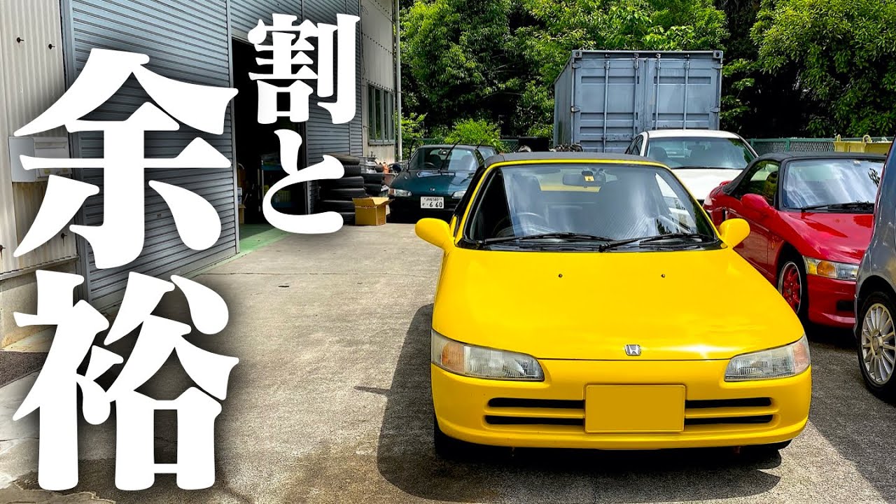 【感想】半年以上ビートをメインカーにしたら意外な結果に。　HONDA BEAT POV