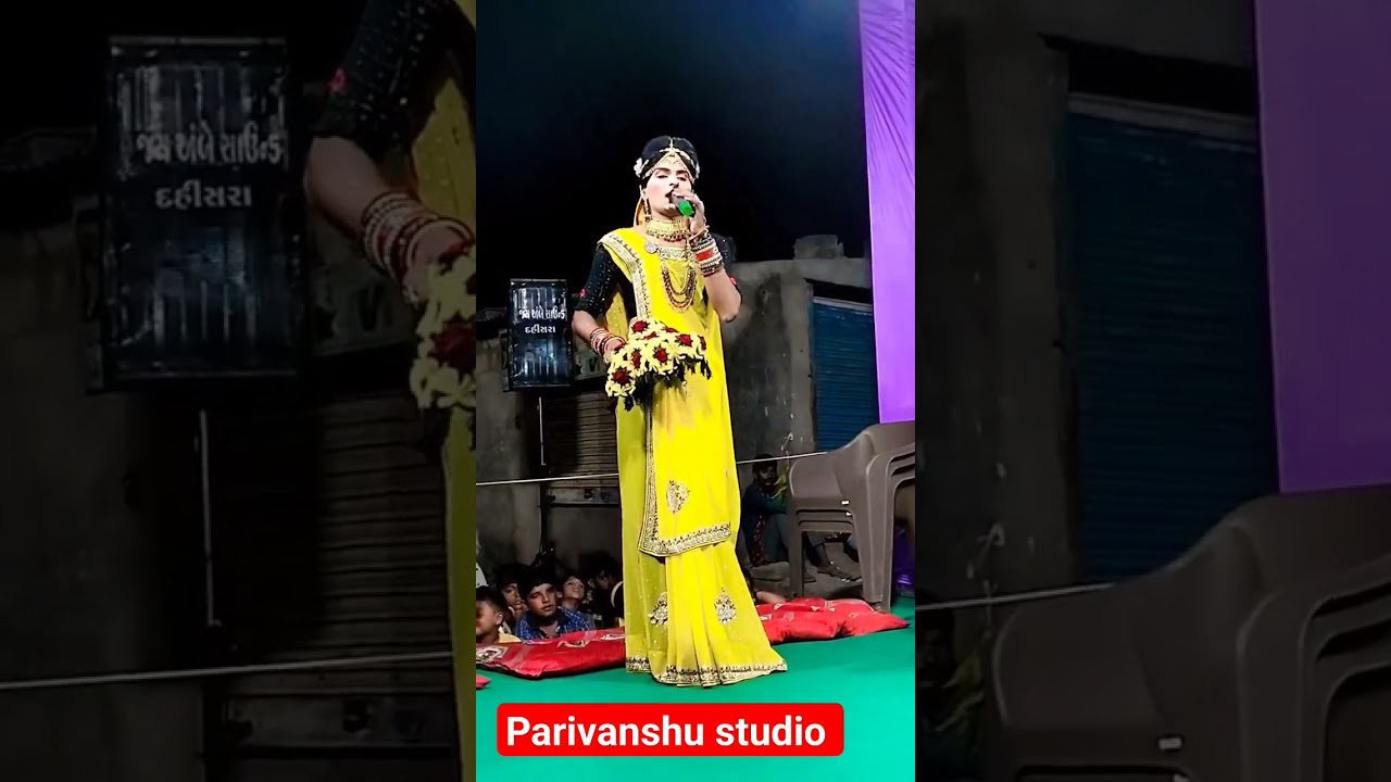 Rajmata jordar entry #ramamandal #dance #newramamandal Ramamandal