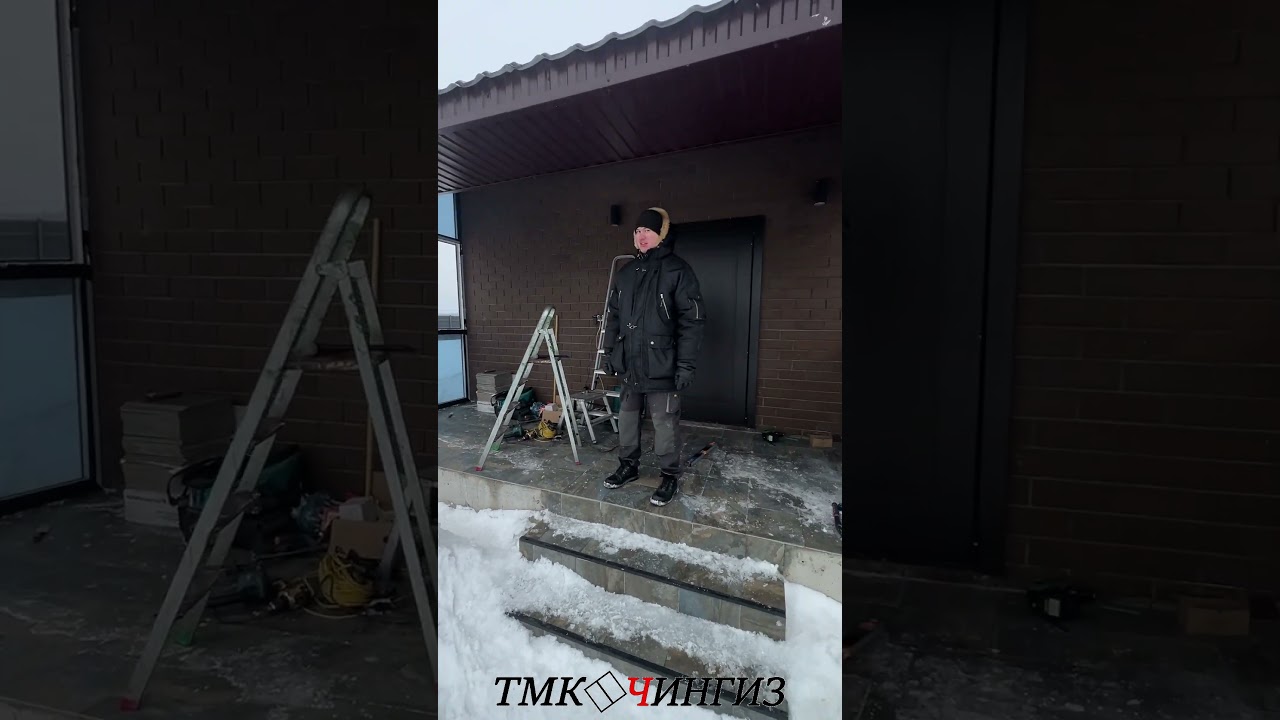 Пластиковая входная группа в Уфе | ТМК Чингиз #входнаягруппа #входнаягруппапвх #остеклениеверанды