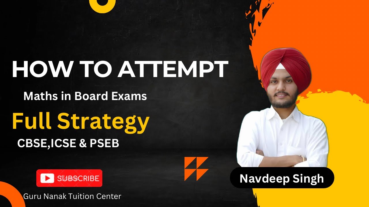 How to attempt paper of maths in board exams | full strategy | Navdeep Singh #cbse #pseb#viralvideo 