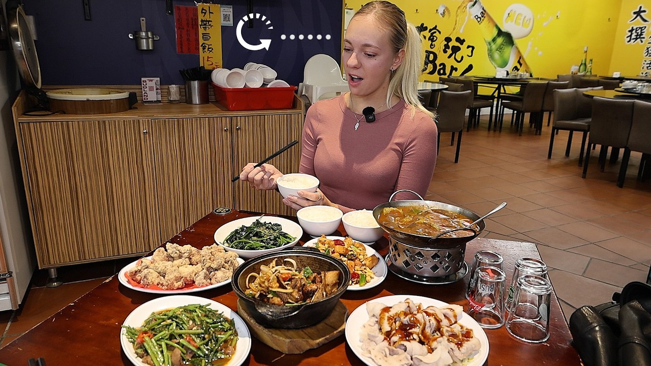 【德國海關小姐看到熱炒菜色差點昏倒】最後還不是整碗捧起來嗑 Patriciatravel 2 