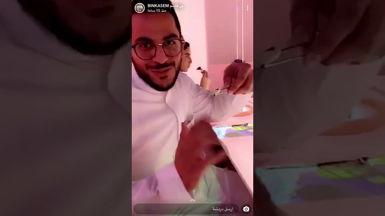 اغلى  مطعم في العالم  مطعم سابليموشن Sublimotion في موسم الرياض