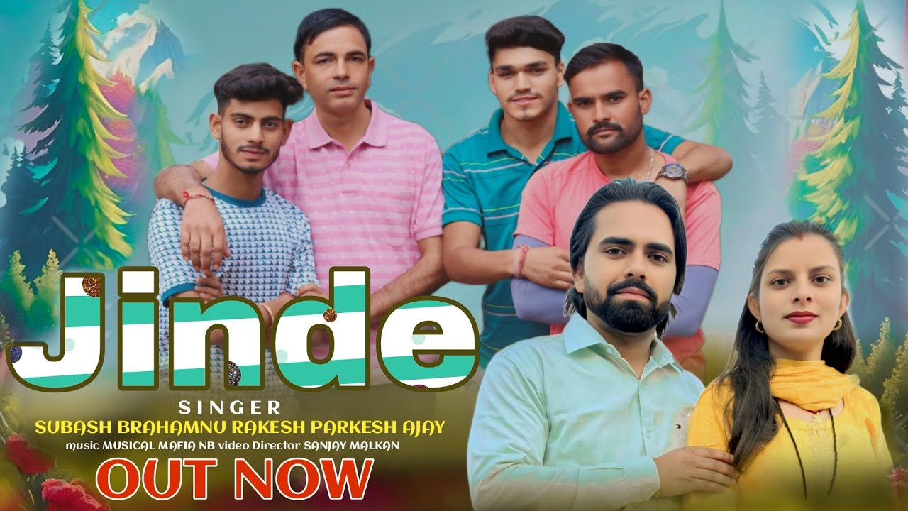New Dogri Song 