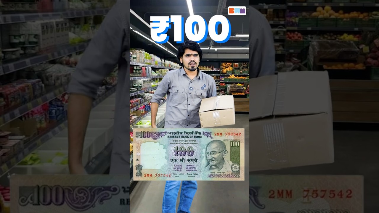 UPI Charges వస్తున్నాయా? PhonePe, GPay Usersకి షాక్? #shorts #upi