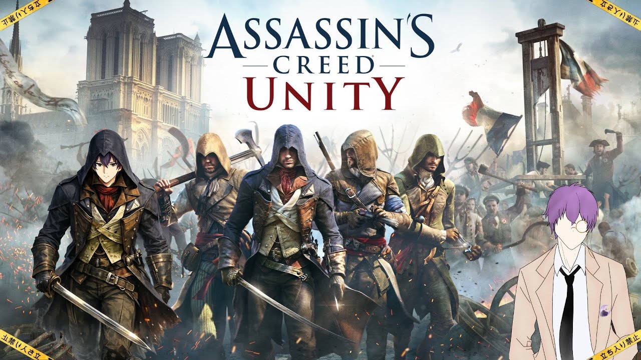 Mari kita memulai priode pembebasan tindasan di kota ini [VTuberID] [Assassin's Creed Unity]